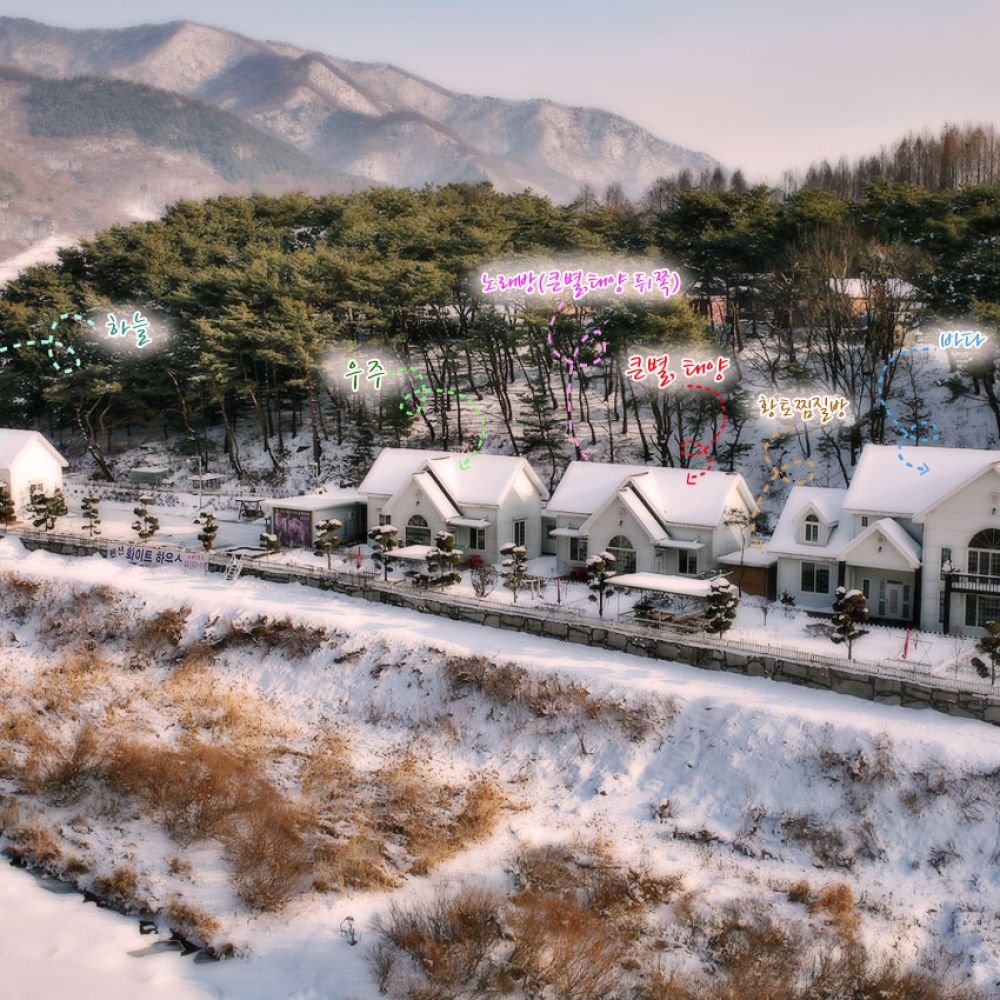 외부전경